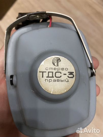 Наушники Стерео тдс-3