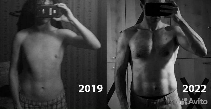 Персональный тренер