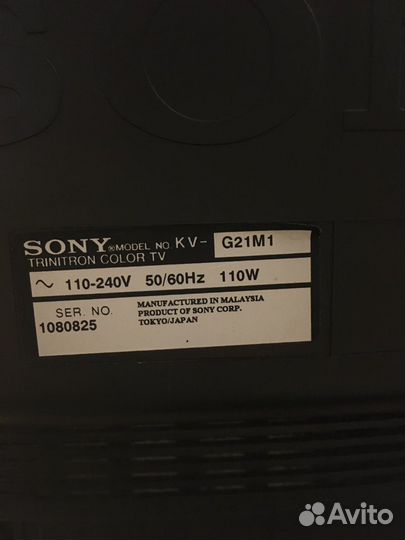 Телевизор sony trinitron color TV