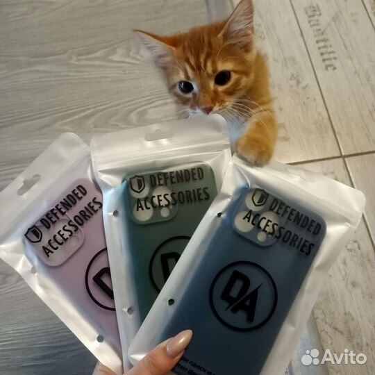 Чехол на iPhone 14 pro max