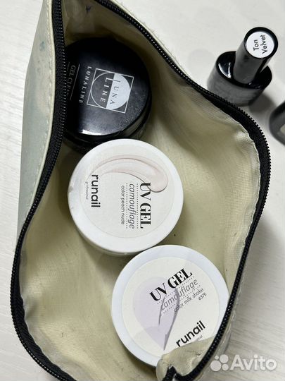 Набор для маникюра