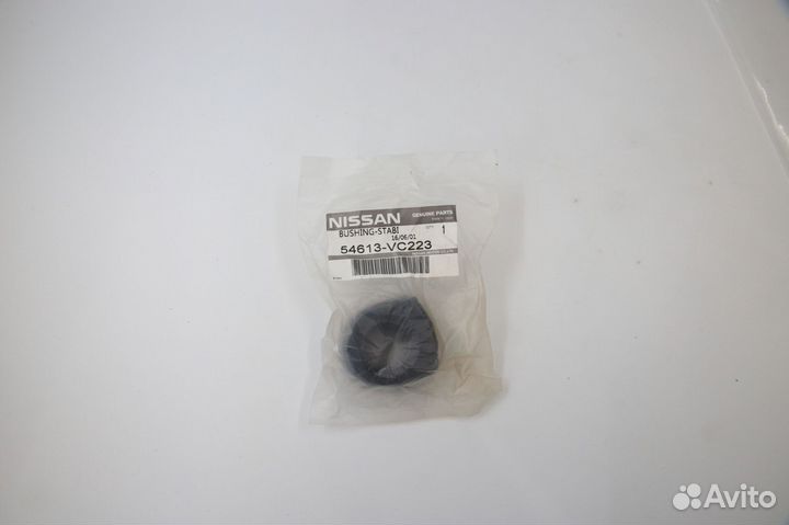 Втулка стабилизатора на Nissan Patrol Y61