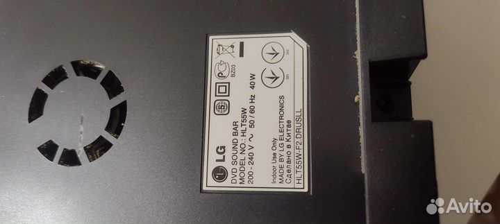 Домашний кинотеатр LG HLT-55W саундбар