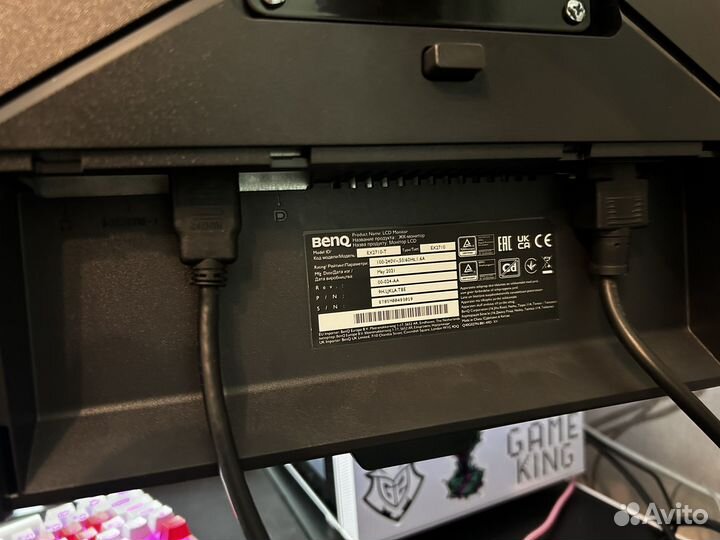 Монитор Benq 165гц 27'