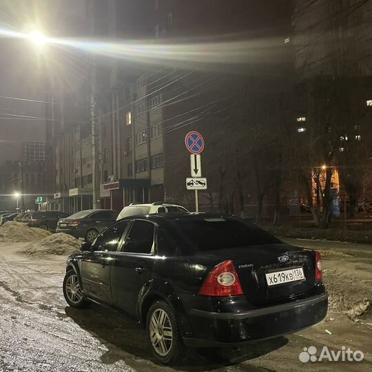 Срочный Выкуп авто 24/7