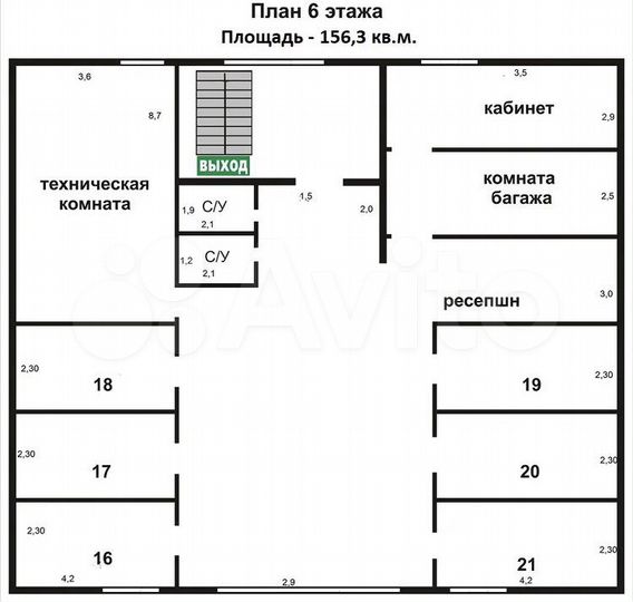 Офис в Центре города, от 10 м²