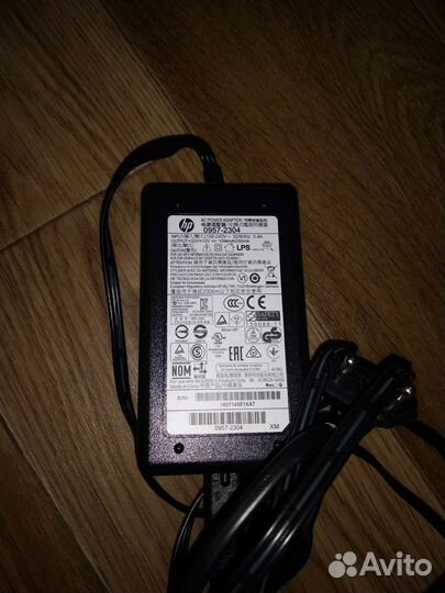 Блок питания