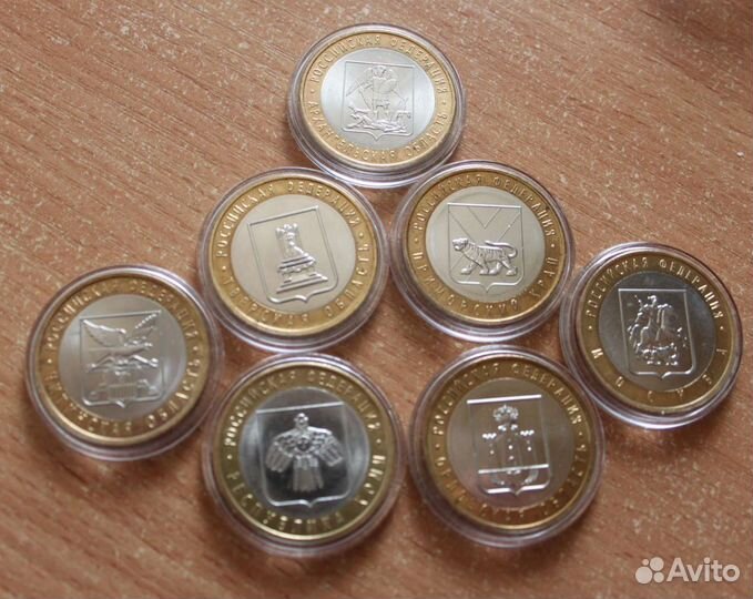 Регионы России 2005-2009 в коллекцию