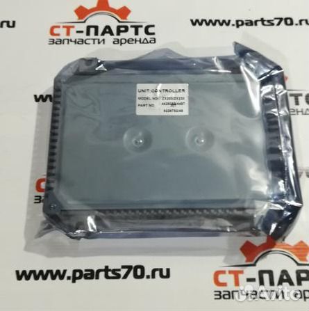 Контроллер основной (MC) 9226752-PN