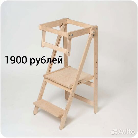 Башня маленького помощника Монтессори, стремянка