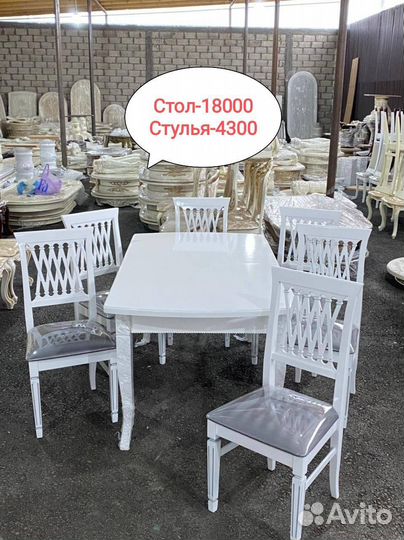 Столы и стулья новые