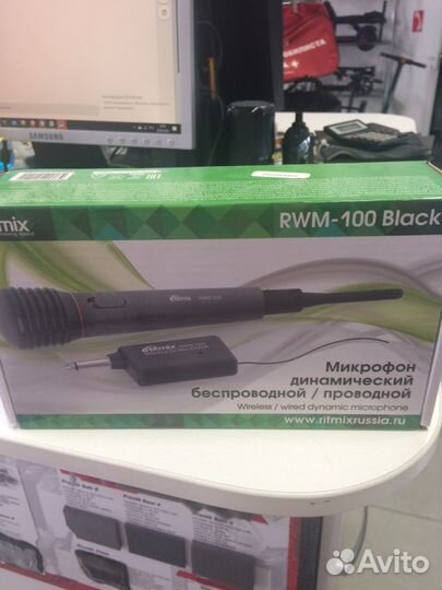 Микрофон ritmix беспроводной/проводной RWM-100