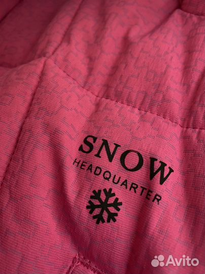 Костюм зимний