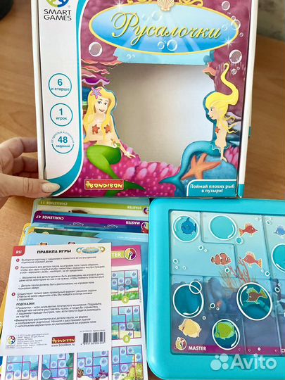 Smartgames русалочки/антивирус игры