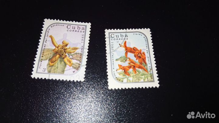 Почтовые марки кубы