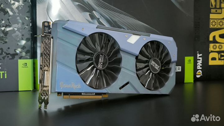 GTX 1080ti