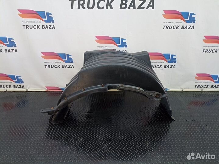 Крыло переднее правое передняя часть камаз 5490