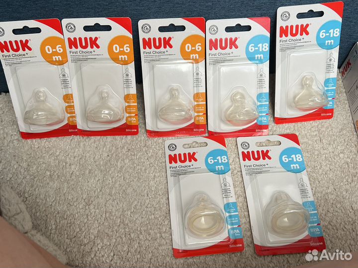 Соски бутылочные nuk