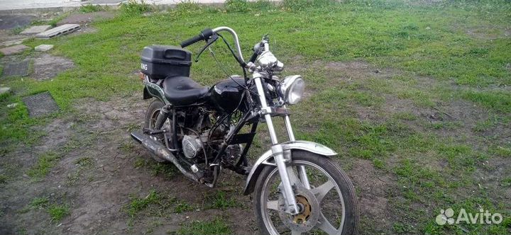 Чопер