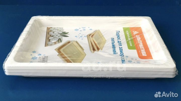 Набор подносов для заморозки пельменей, Уфа