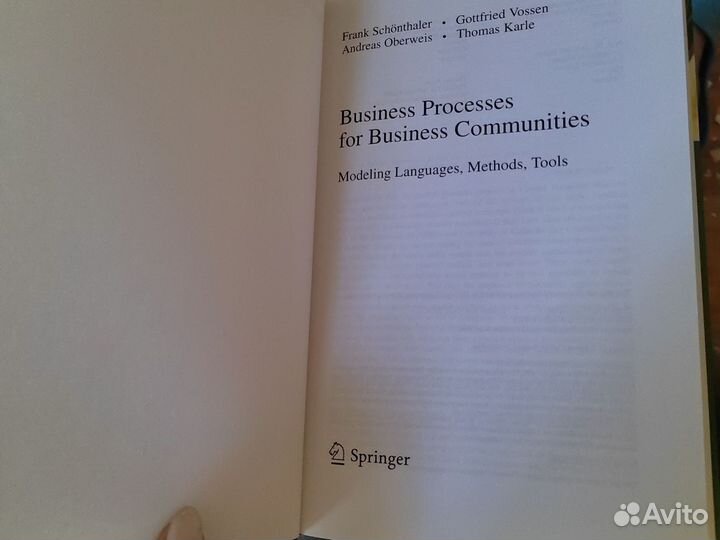 Business processes for business communities