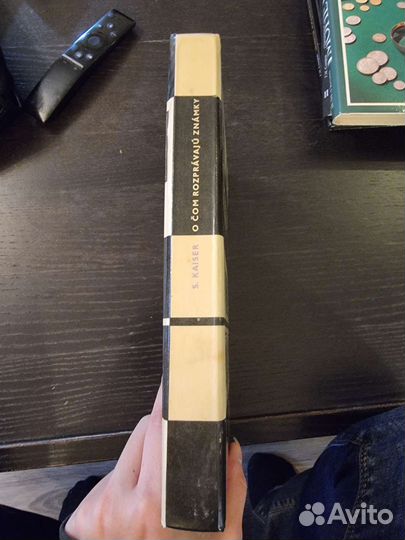 Справочник чешских марок