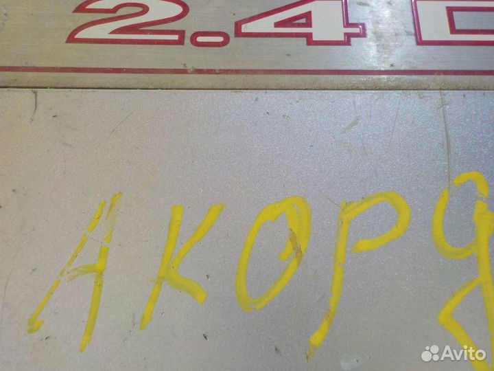 Декоративная крышка двигателя Хонда Аккорд 7 2.4