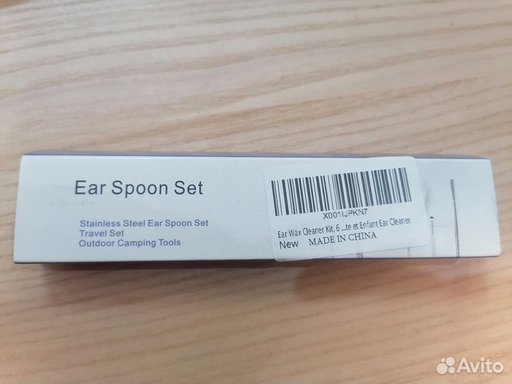 Набор для чистки ушей