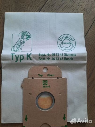 Мешки для пылесосов bosch BBZ 71AFK оригинал