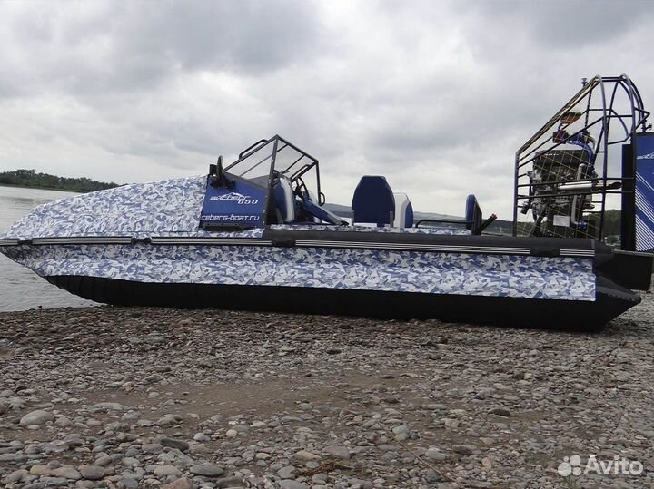 Аэролодка айсберг 650