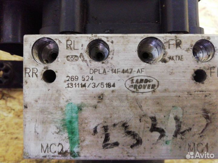 Блок ABS Land Rover Range Rover 4 2013