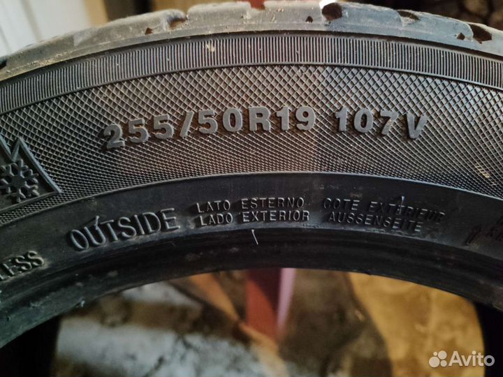 Kumho WinterCraft WS71 255/50 R19