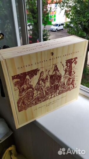 Деревянные ящики от вина