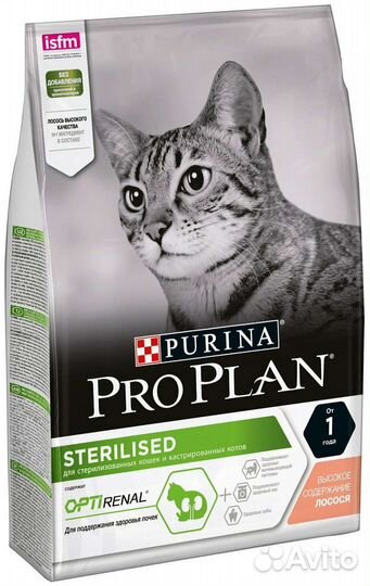 Корм для кошек Pro Plan 3 кг, Royal Canin 4 кг