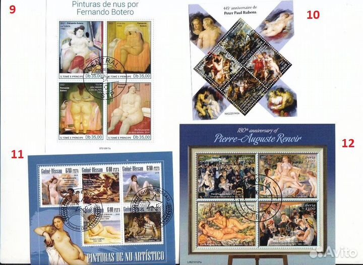 Марки живопись гаш