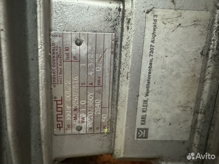 Вентилятор улитка 220в -380в