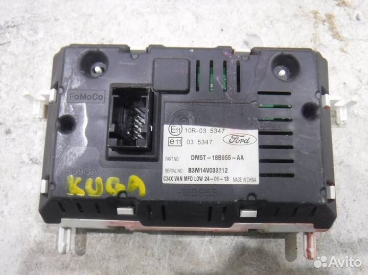 Дисплей информационный 1841647