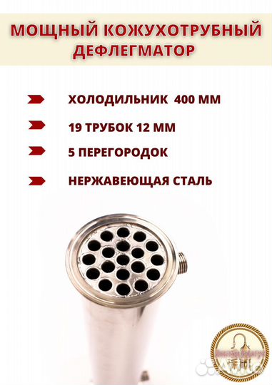 Рбк 76мм 3 дюйма