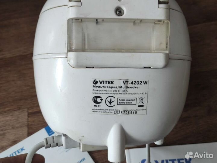 Мультиварка Vitek 4201w