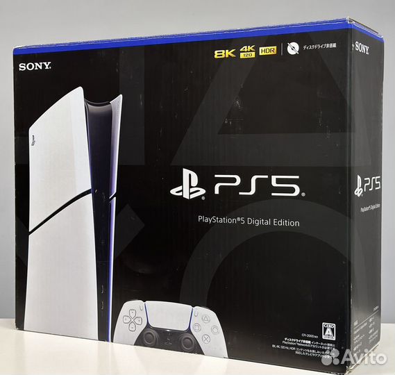 Sony PlayStation 5 Slim Digital 1Tb + 50 игр