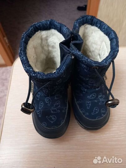 Сапоги зимние детские