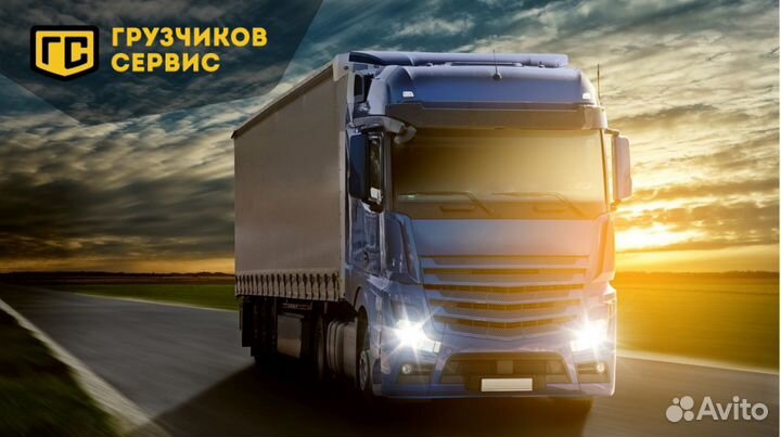 Грузоперевозки, фура Ижевск-Москва Ижевск-Россия