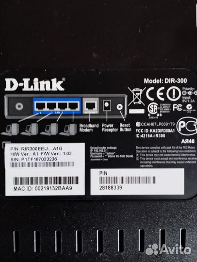 Wi-Fi роутер D-Link DIR-300