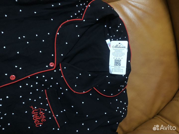 Домашний костюм женский 48 50