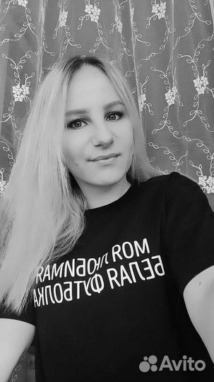 Консультация специалиста отдела кадров