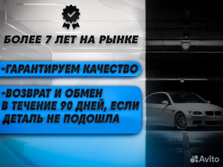 Mitsubishi Lancer 10 пороги и арки Самара