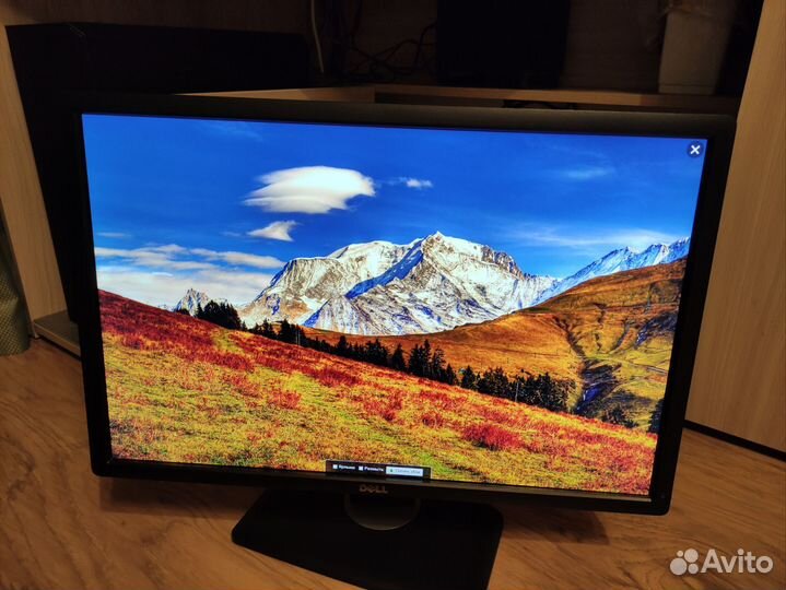 Монитор Dell U2412M