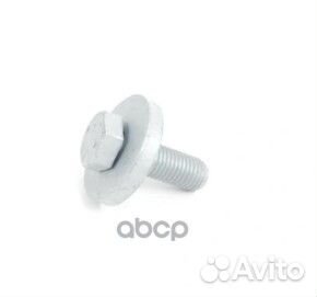 Болт крепежный schraube N0195307 N0195307 VAG