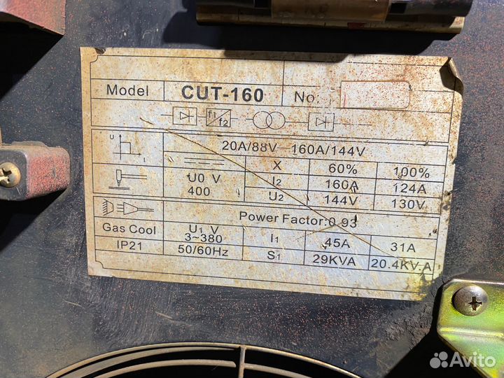 Станок плазменной резки металла чпу