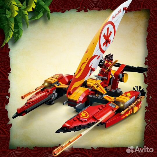 Lego Ninjago Лего 71748 Морская битва на катамаран